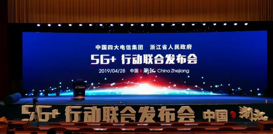 厲害！順應(yīng)5G時代，杭叉用智能物流引領(lǐng)未來